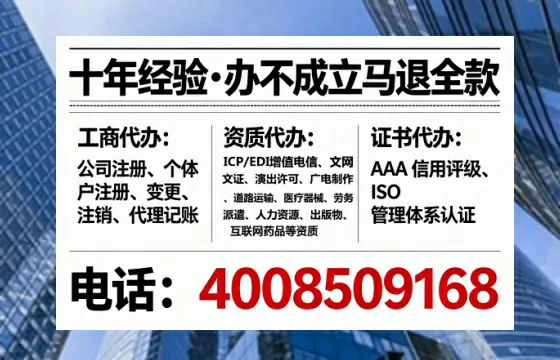 唐山<a href='https://www.lihengelec.com/ '>广电短剧三件套</a>办理全解析:用途、流程、费用及高效办理指南