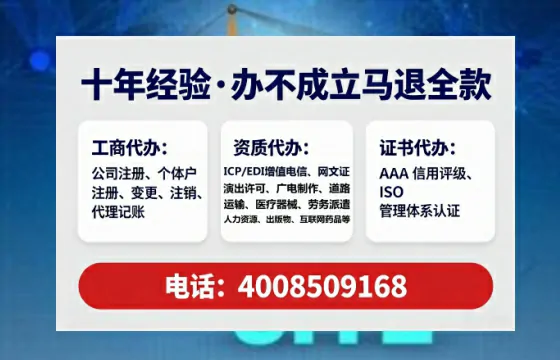 唐山办理<a href='https://www.lihengelec.com/ '>培训机构办学许可证</a>的实用价值与全流程实操经验分享
