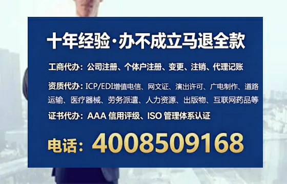 唐山<a href='https://www.lihengelec.com/ '>公司注册</a>全流程详解:从零开始的实战经验分享
