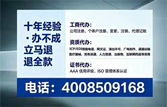 唐山办理<a href='https://www.lihengelec.com/ '>医疗器械二类经营备案证</a>的实用价值与实操指南