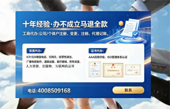 唐山办理<a href='https://www.lihengelec.com/ '>医疗器械三类经营许可证</a>的用处、流程与避坑指南