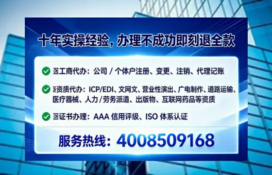 唐山办理<a href='https://www.lihengelec.com/ '>食品经营许可证</a>的实用指南:从必要性到高效代办全解析