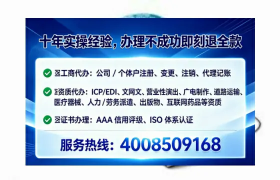 唐山办理<a href='https://www.lihengelec.com/ '>医疗器械二类经营备案证</a>的实用价值与实操指南