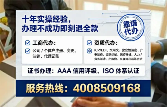 唐山办理<a href='https://www.lihengelec.com/ '>道路运输许可证</a>的实用价值与实操指南