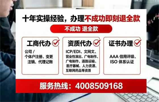 唐山<a href='https://www.lihengelec.com/ '>食品生产许可证</a>办理全攻略:从需求到落地的实战经验分享