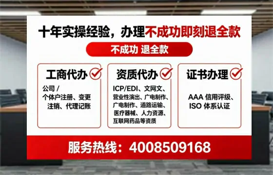 唐山办理<a href='https://www.lihengelec.com/ '>劳务派遣许可证</a>的实用价值与高效办理路径分享
