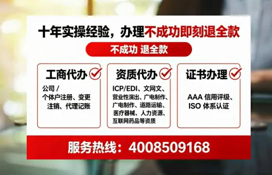 唐山办理<a href='https://www.lihengelec.com/ '>食品经营许可证</a>的实用指南:从必要性到高效代办全解析