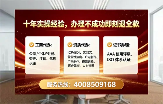唐山办理<a href='https://www.lihengelec.com/ '>医疗器械网络销售备案</a>的实用价值与实操指南