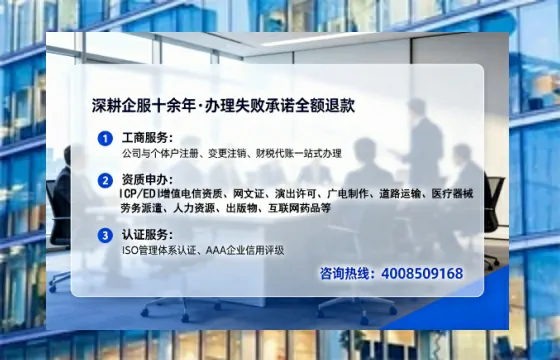 唐山办理<a href='https://www.lihengelec.com/ '>培训机构办学许可证</a>的实用价值与全流程实操经验分享