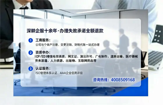 唐山<a href='https://www.lihengelec.com/ '>广电短剧三件套</a>办理全解析:用途、流程、费用及高效办理指南