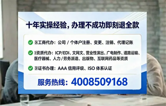 唐山<a href='https://www.lihengelec.com/ '>食品生产许可证</a>办理全攻略:从需求到落地的实战经验分享